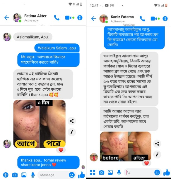 imgonline-com-ua-twotoone-yk1teEBi9C7R-1 (1)